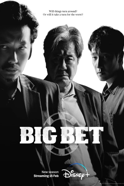 Big Bet - Season 2