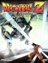 Dragon Ball Z Movie 02: The World's Strongest [Audio: Eng]