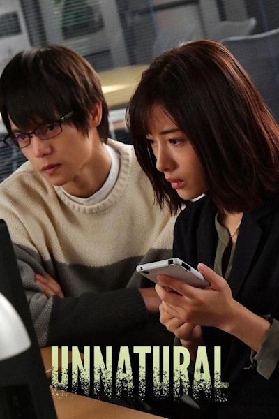 Unnatural - Season 1