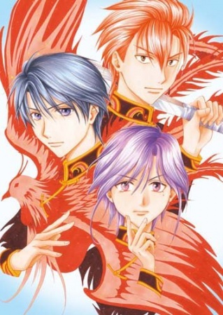 Fushigi Yuugi OVA [Audio: Eng]
