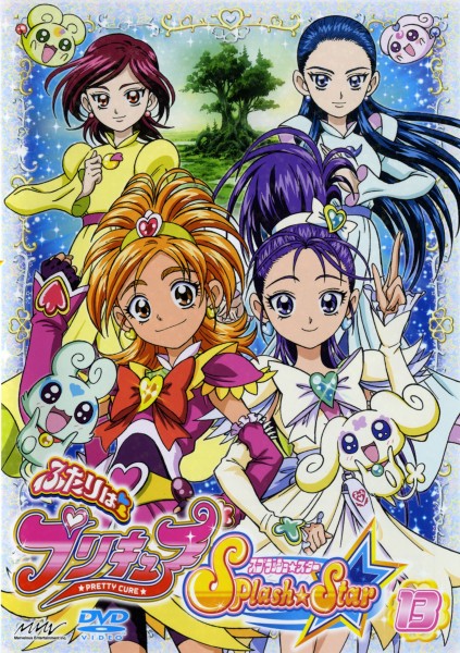 Pretty Cure Splash Star [Sub: Eng]