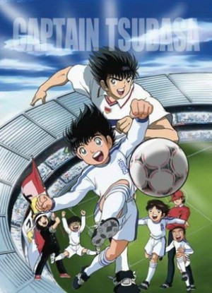 Captain Tsubasa: Road to 2002 [Sub: Eng]