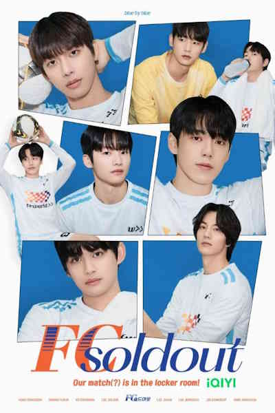 FC Soldout - Season 1