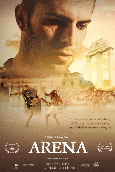 Arena (2021)