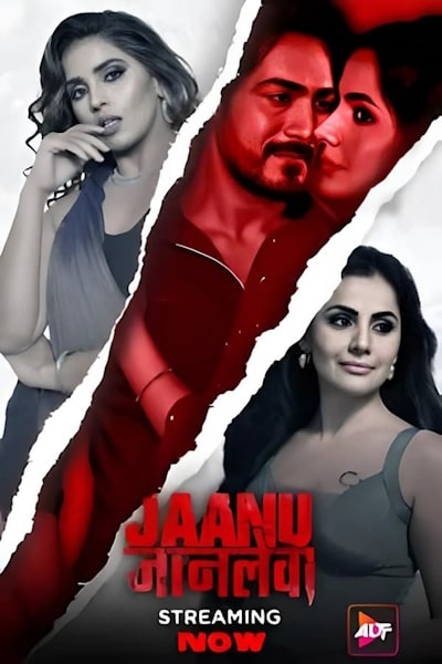 AltBalaji - Season 1
