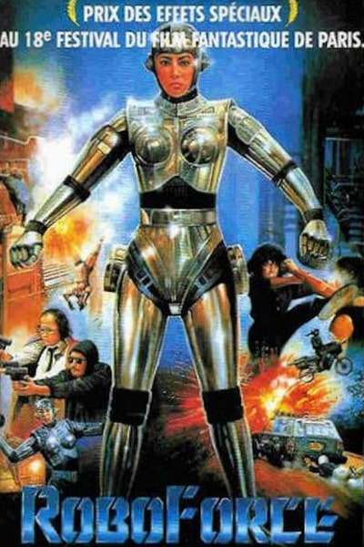 I Love Maria (Tie jia wu di Ma Li Ya) [Audio: Chinese]