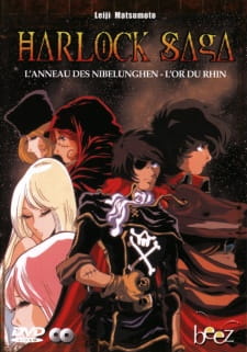 Herlock Saga: Nibelung no Yubiwa [Sub: Eng]