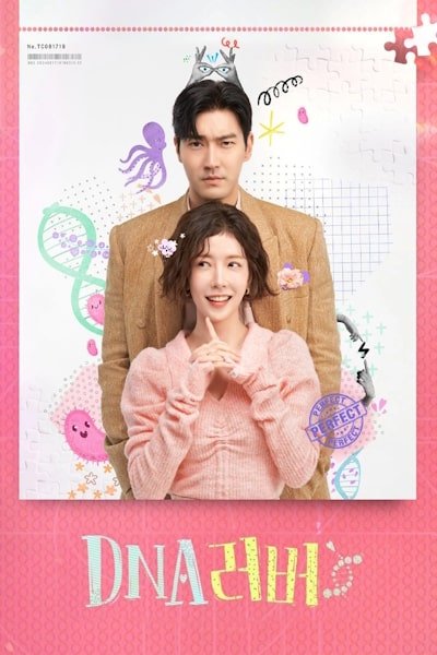 DNA Lover - Season 1